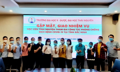 14 bác sĩ Trường Đại học Y - Dược, nhà cái uy tín 789
 tình nguyện đến tâm dịch Bắc Ninh